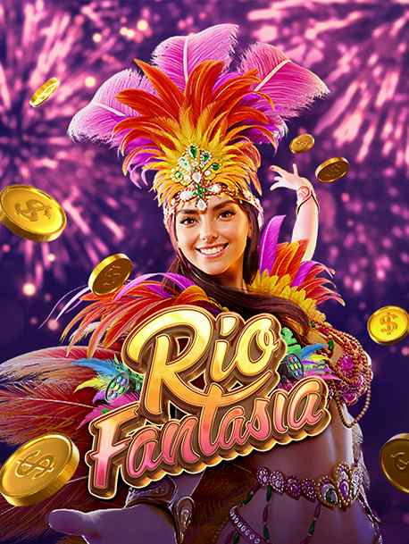 เครื่องสล็อต Dafa 888 อย่างเป็นทางการ: ปลุกความสนุกในใจคุณ